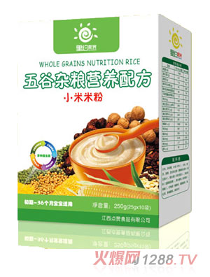 ��sꖹ�����s�Z�I�B(y��ng)С�׷�