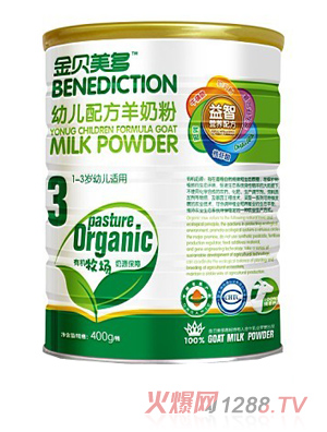 ��ؐ�����׃��䷽���̷�3��