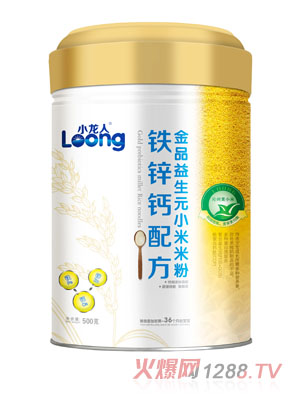 С�����F�\�}�䷽��Ʒ����ԪС���׷�