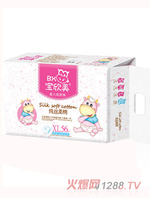 ����������ѝ���z����XL56Ƭ