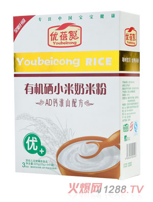 ��(y��u)���ЙC��С�����׷ۣ�AD�}��ɽ��