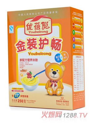 ��(y��u)�����b�o(h��)���I�B(y��ng)�׷�