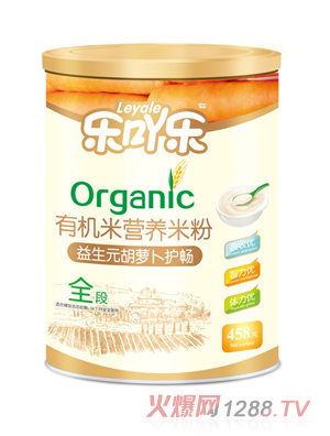 ��(l��)߹��(l��)����Ԫ���}���o(h��)�c�ЙC(j��)�׷�ȫ��458g�F (t��ng)�b