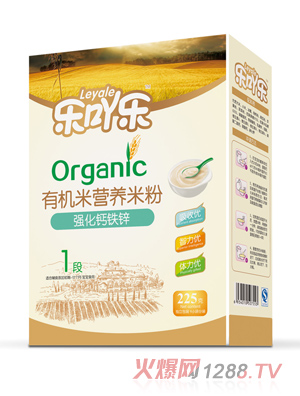 ��߹�������}�F�\�ЙC�׷�1��225g���b