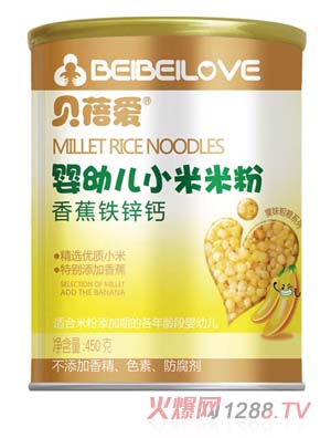 ؐ���(��i)�㽶�F�\�}С���׷� (t��ng)�b