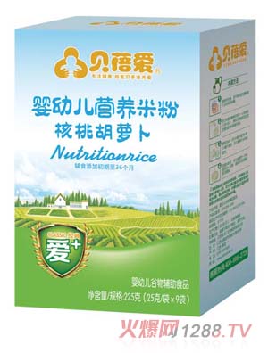 ؐ���(��i)���׃����Һ��}���׷ۺ��b