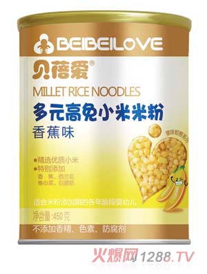 ؐ���(��i)��Ԫ����С���׷� (t��ng)�b