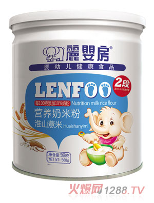 ���뷿��ɽ޲�����׷�