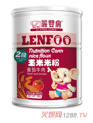 ���뷿����ţ�������׷�