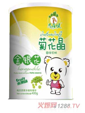 ˼�������y���ջ���