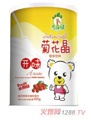 ˼�����_ζ�ջ���