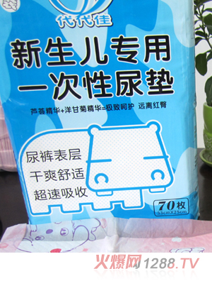 ����������������һ������|