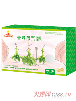 ��ؐ��S�I�B(y��ng)���ˠI�B(y��ng)��