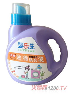 �똷ϴ�냺��Ȼ��sϴ��Һ