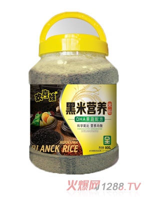 �gϲ��D(zhu��n)HA�����䷽���נI�B(y��ng)�׷�