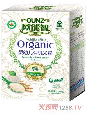 �W����ȫ��ԭζ�ЙC�׷ۣ��У�