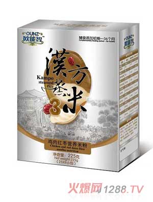 �W���Ǻ��b3���u��t���I(y��ng)�B(y��ng)�׷�