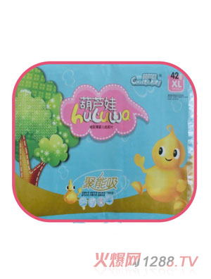 ���J�޾������������ƬXL42Ƭ