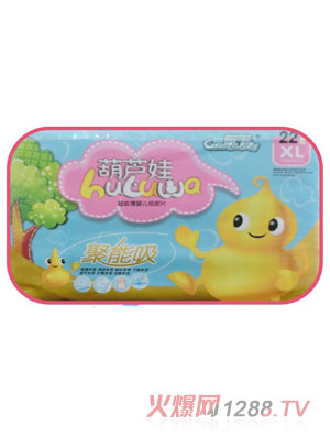 ���J�޾�����С������ƬXL22Ƭ