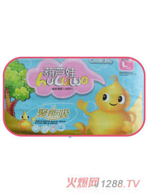 ���J�޾�����С������ƬL20Ƭ