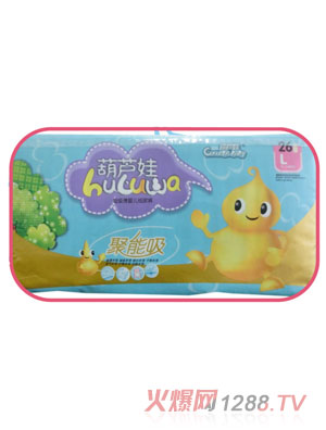 ���J�޾���������ѝL26Ƭ