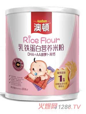 ���D���F���נI�B(y��ng)�׷�