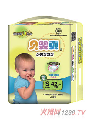 ؐ��ˬ�h(hu��n)��ʽ����ѝS�a42Ƭ