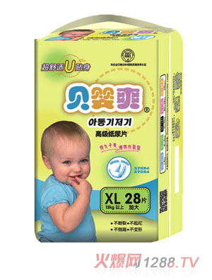 ؐ��ˬ�߼�(j��)����ƬXL�a28Ƭ