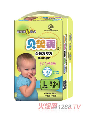 ؐ��ˬ�߼�(j��)����ƬL�a32Ƭ