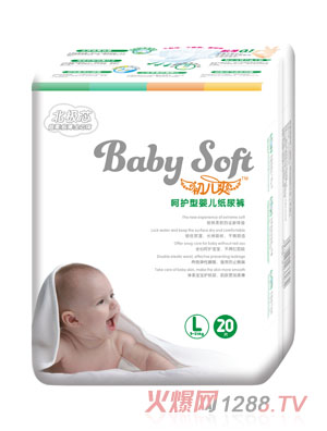 ����ˬ���Oо���o(h��)�͋냺����ѝL�a20Ƭ