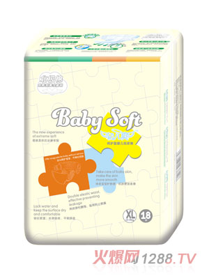 ����ˬ���O�޺��o(h��)�͋냺����ѝXL�a18Ƭ