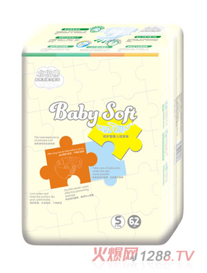 ����ˬ���O�޺��o(h��)�͋냺����ѝS�a62Ƭ