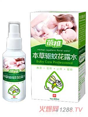 ���ɱ�����û�¶ˮ