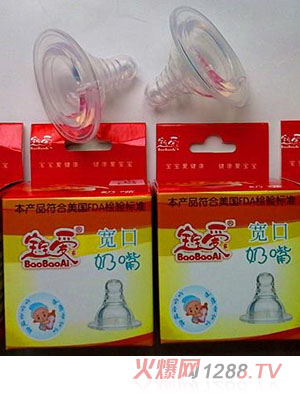 �����ی���ĸ�錍������