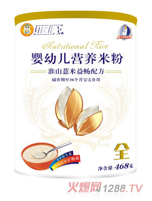 ���ϻ�ɽ޲���敳���׃��׷۹��b