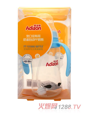 愛迪熊300ml寬口有耳感溫自動(dòng)PP奶瓶