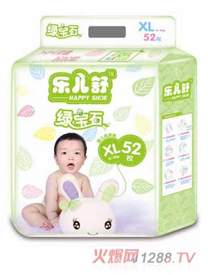 樂兒舒綠寶石xl碼紙尿褲