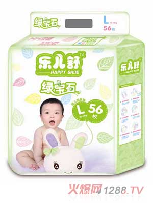 樂兒舒綠寶石l碼紙尿褲