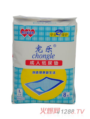 �������˼���|