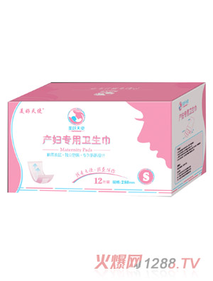 ������ʹ�a(ch��n)�D��(zhu��n)���l(w��i)����S��