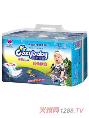 爽期寶寶茶油護膚嬰兒紙尿褲XL碼