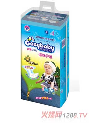 爽期寶寶茶油護膚嬰兒紙尿褲L碼