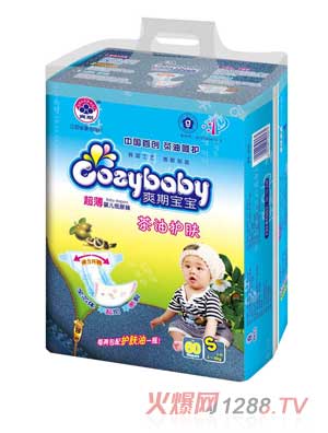 爽期寶寶茶油護膚嬰兒紙尿褲S碼