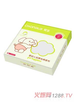 �������׃��Ӻ�����