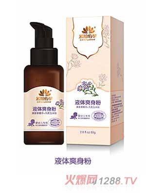 ���ɰ۲݋��׃�Һ�wˬ���ۣ�80g��