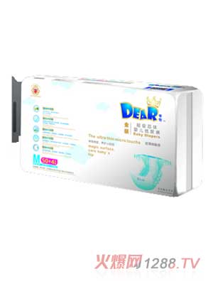 DEAR帝怡M碼yinge紙尿褲