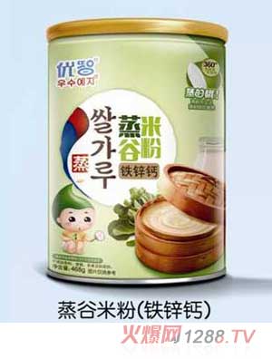 ��(y��u)���F�\�}�����׷�468g