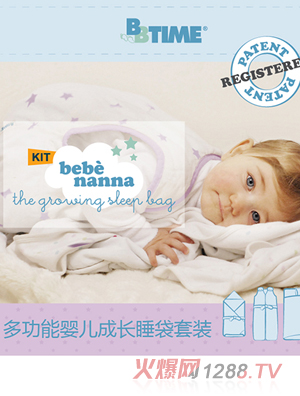 BBTIME�๦�܋냺���L˯�����b