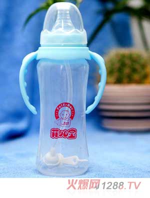 菲兒寶240毫升PP全自動標(biāo)口奶瓶（藍(lán)）