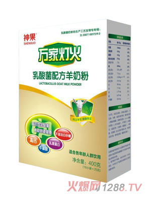 �f�ҟ���������䷽���̷�400�˺��b